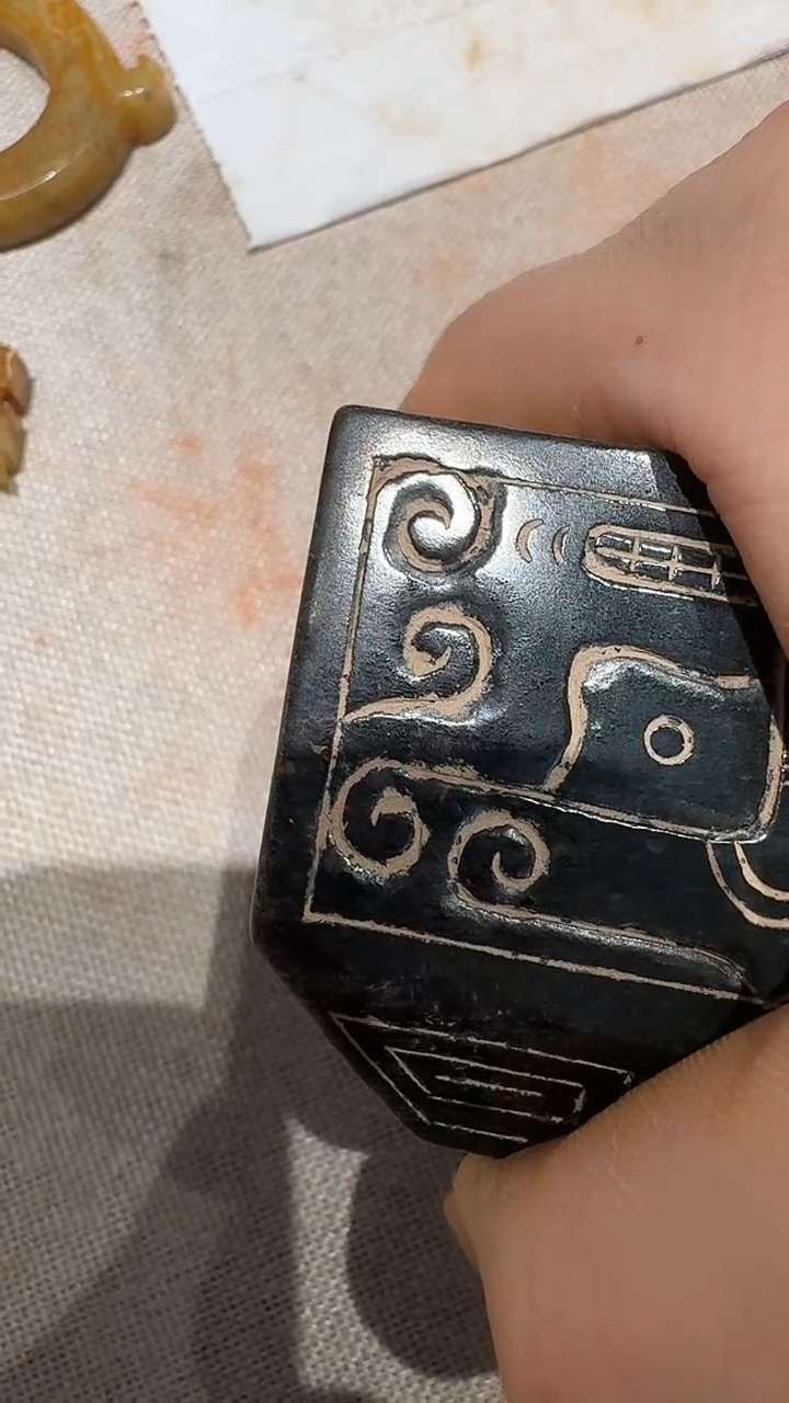 未镶嵌和田玉挂件平**利1