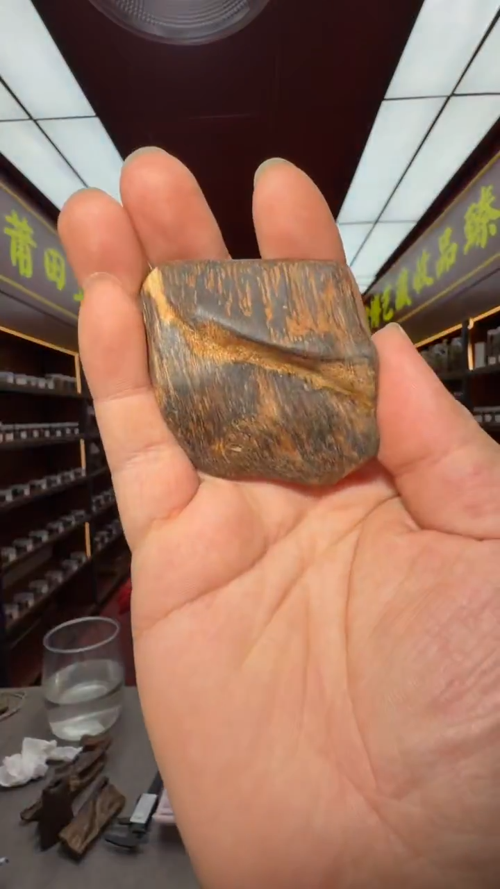 沉香吊坠多样性发一