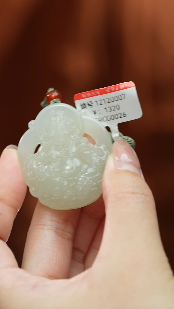 【闪购商品】和田玉颈饰未镶嵌吊坠