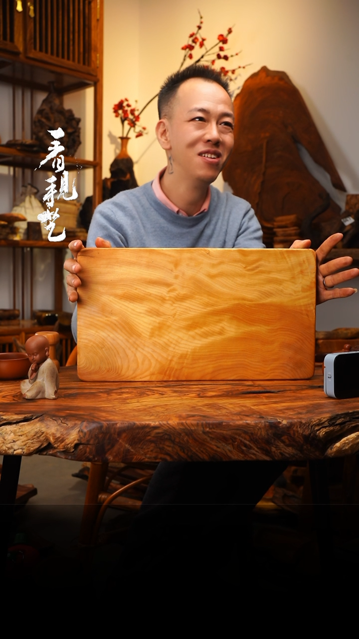 【闪购商品】木723jjjjjjjjjjjj