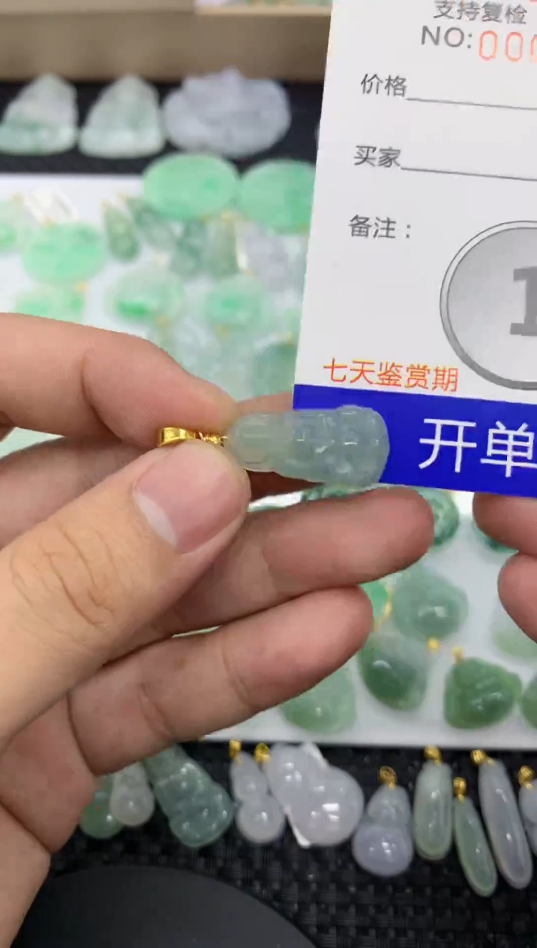 【闪购商品】翡翠颈饰未镶嵌11111111111