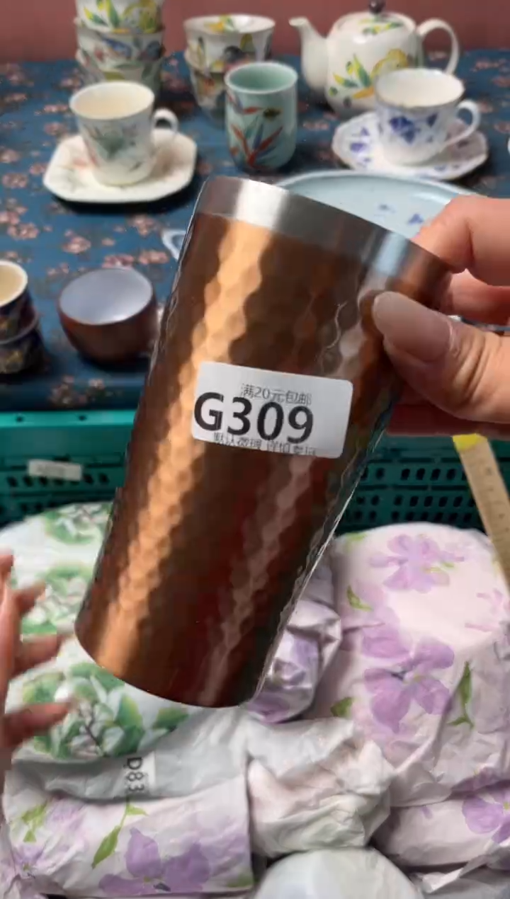 瓷片l****)瓷器瓷器G309