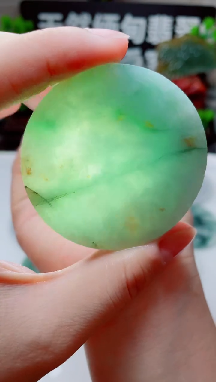 翡翠未镶嵌颈饰4789.....