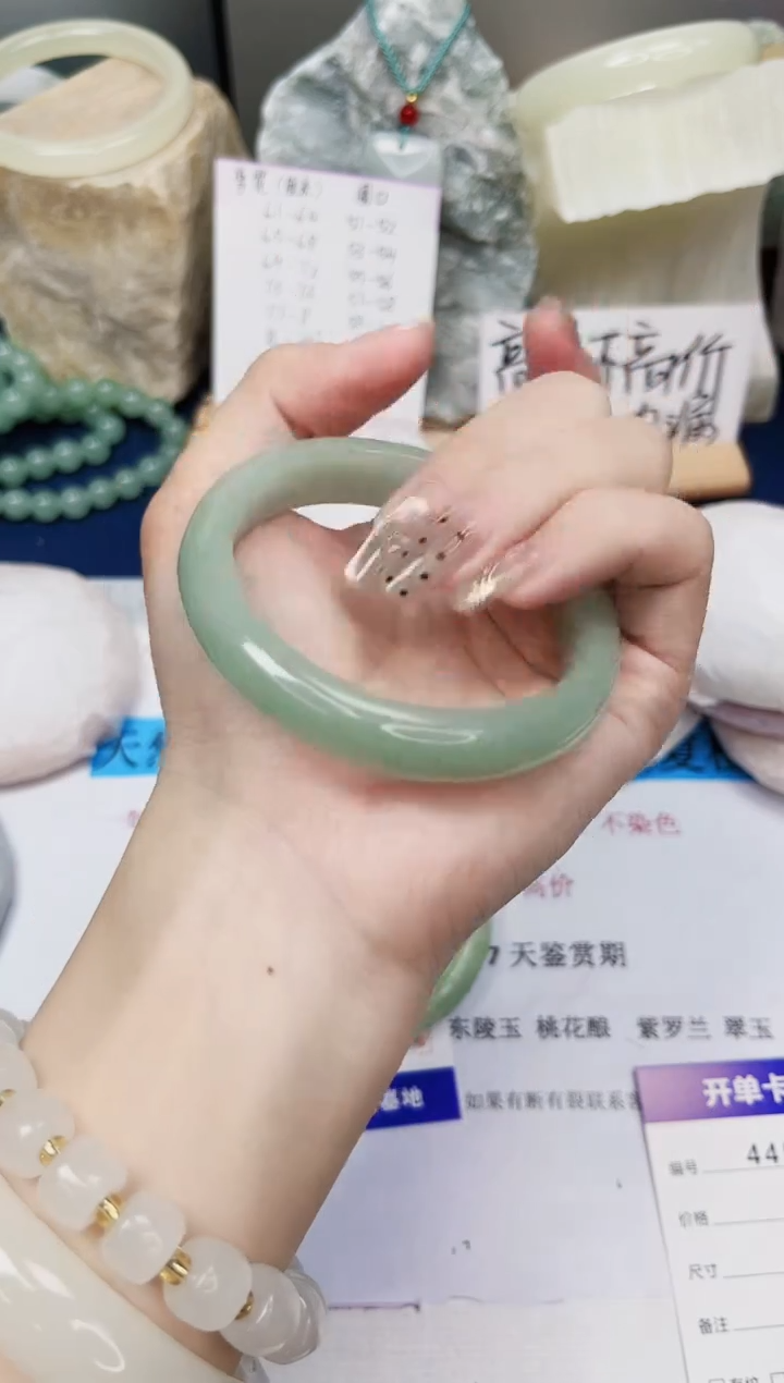 【闪购商品】石英质玉手镯未镶嵌445-东陵玉-圈口54