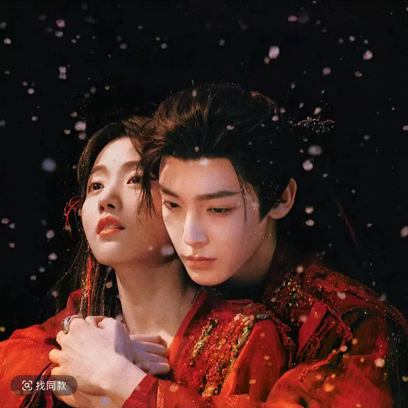 【玩法合集】入青云吾流影视主题收藏卡盲盒代拆