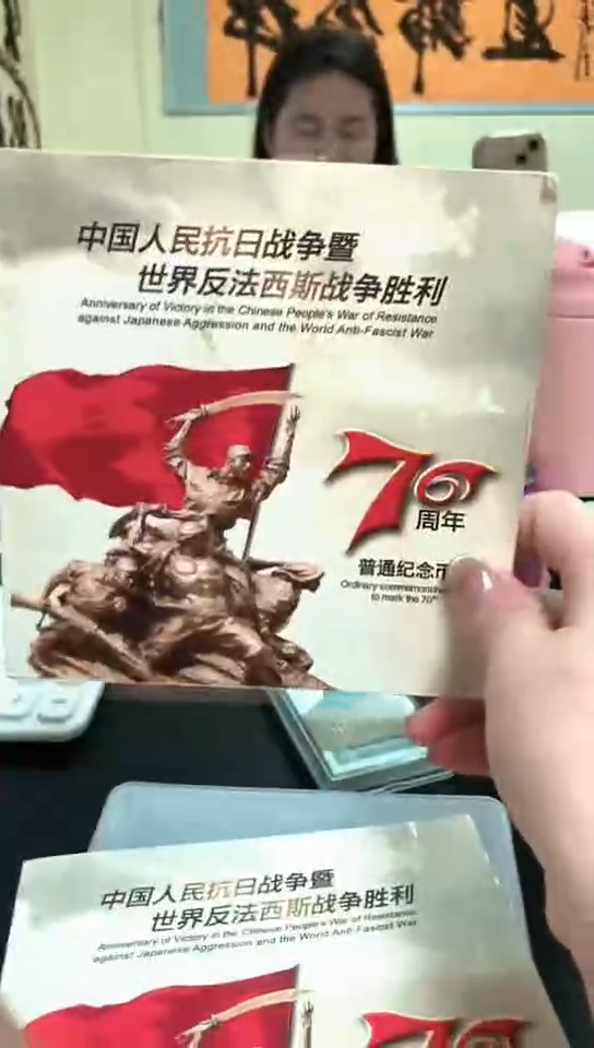 其他普通金属指定链接抗币册.1-D-FJ-