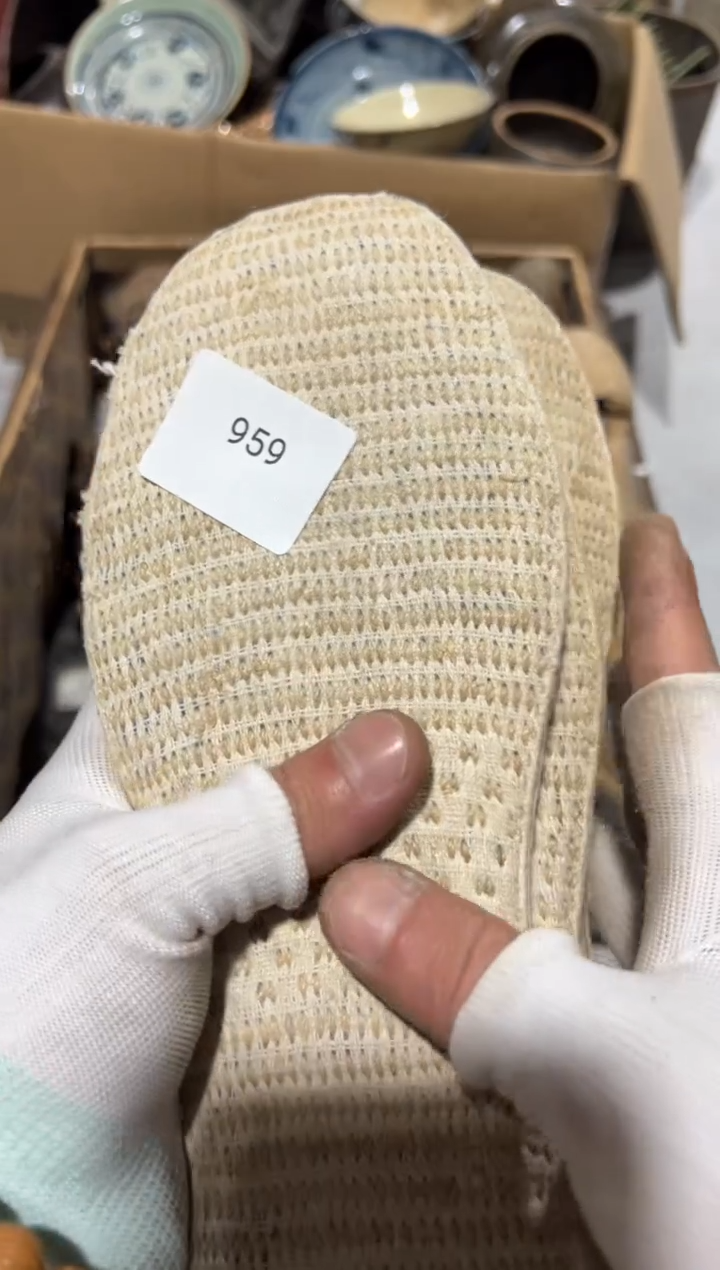 罐8888666620250526959