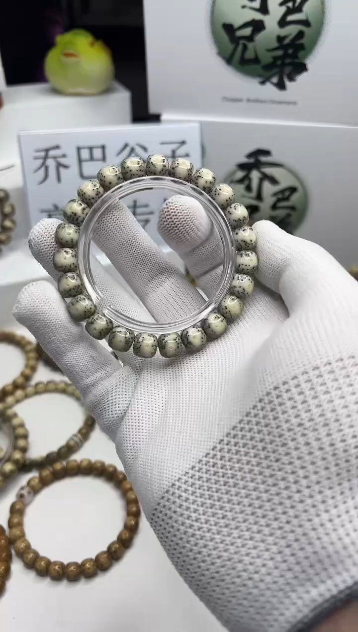 星月菩提手串石玉料一线天通体10*9mm