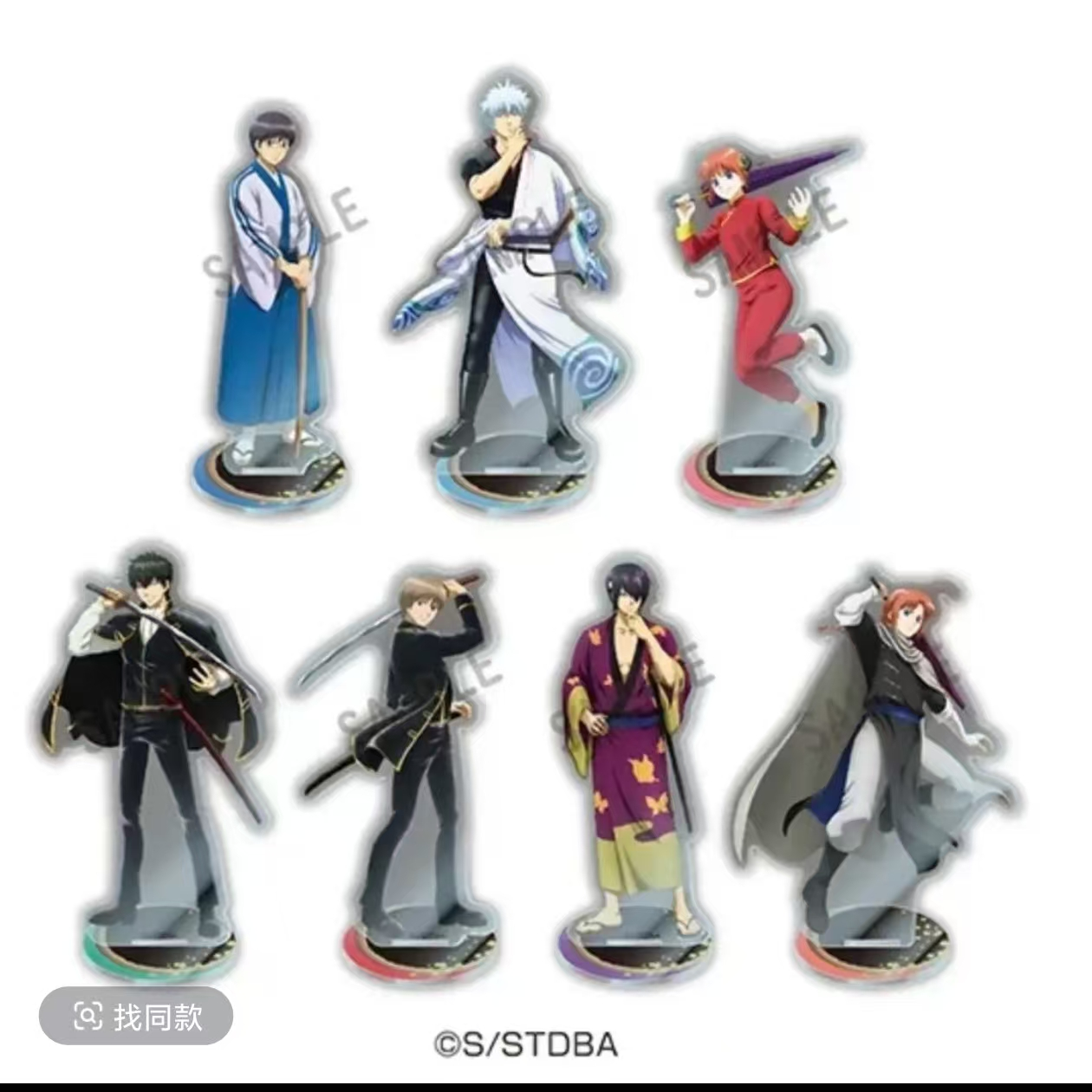 【银魂】全家便利店联动正比徽章立牌