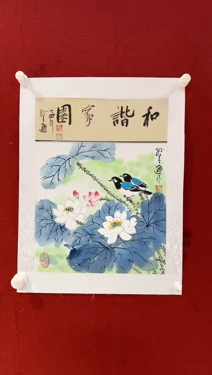 国画孙来通/精品国画/1平尺