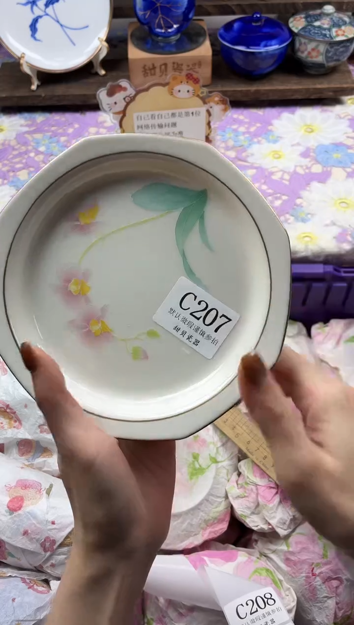 瓷片不**至                C207