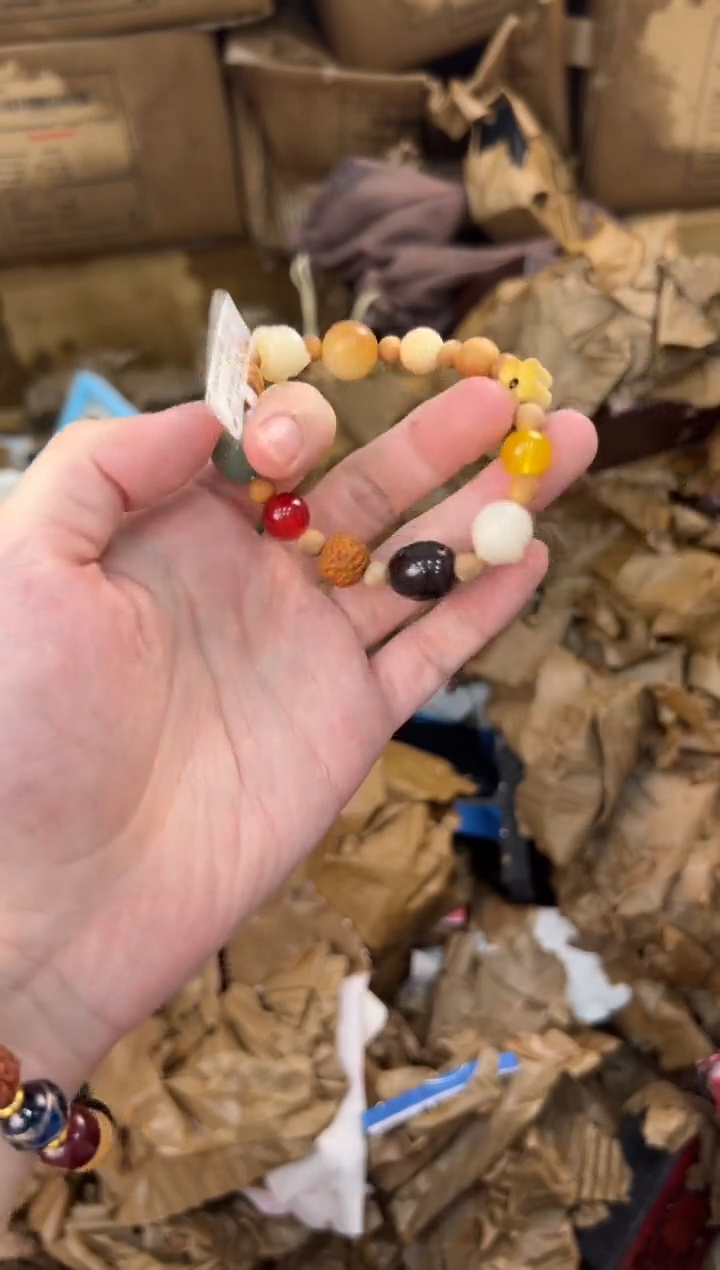 言而有器（无礼盒）@@YS970