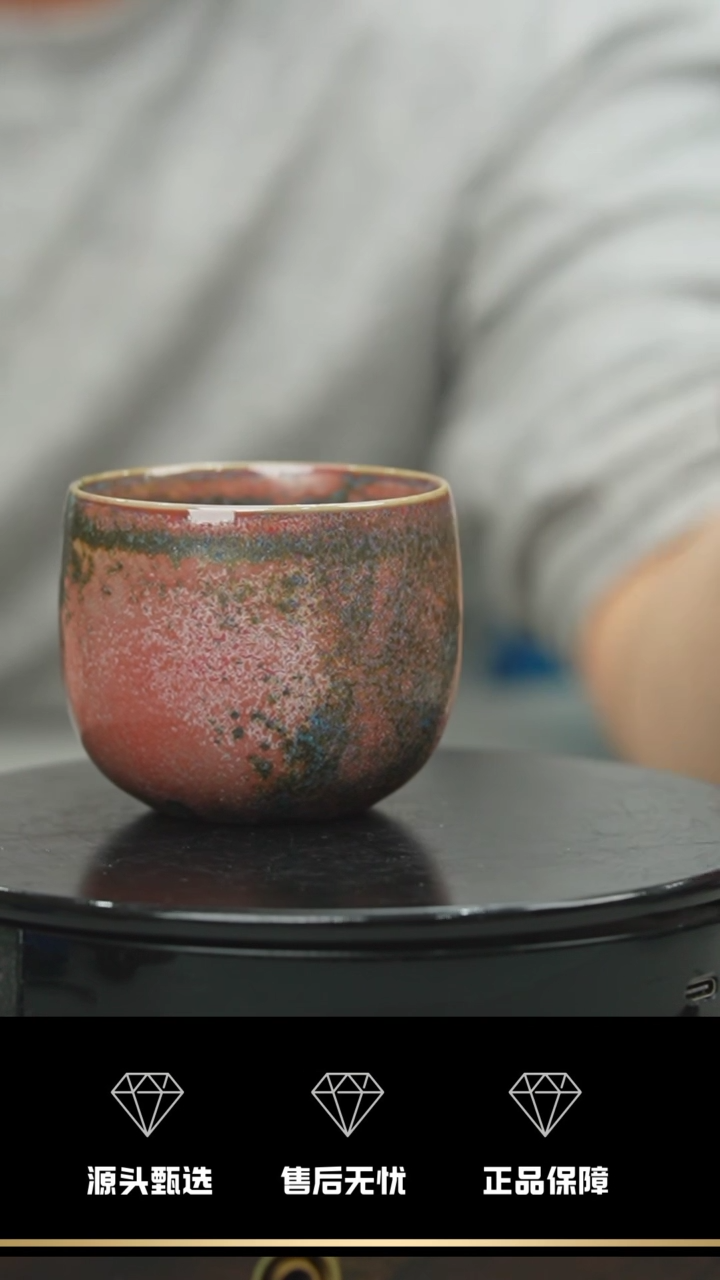 【闪购商品】198-1----------