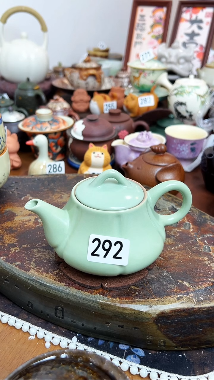 【 茶瓷物语】青瓷茶壶292