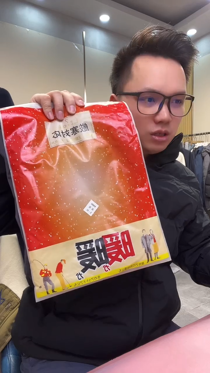 1111111保姆套装 男款 日本原单