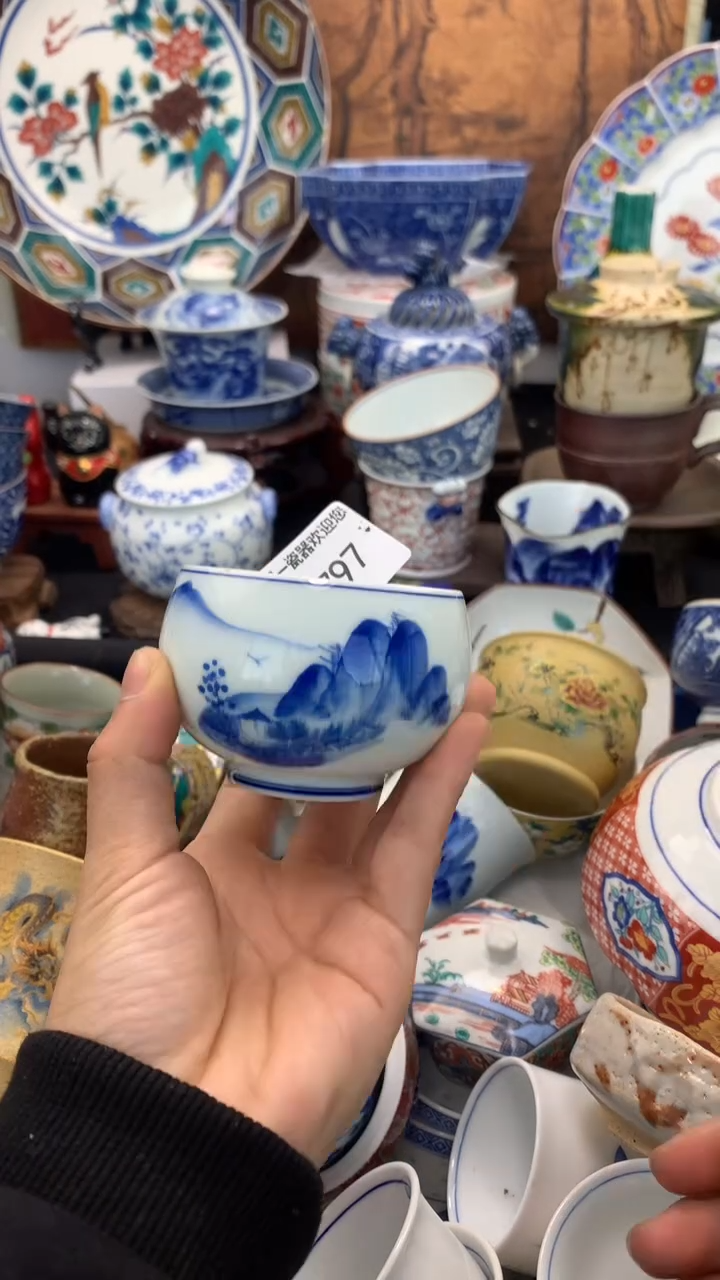 【闪购商品】瓷片啊啊啊啊啊啊啊啊啊啊