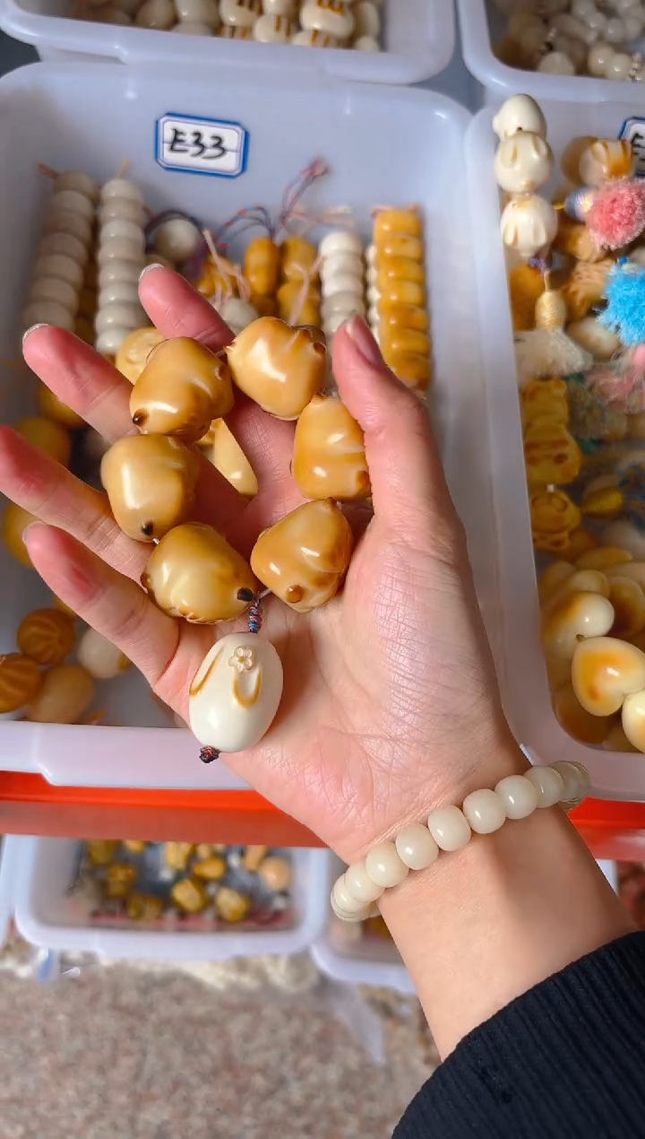 吊坠菩提根/象牙果小仓鼠  大卡白色花兔