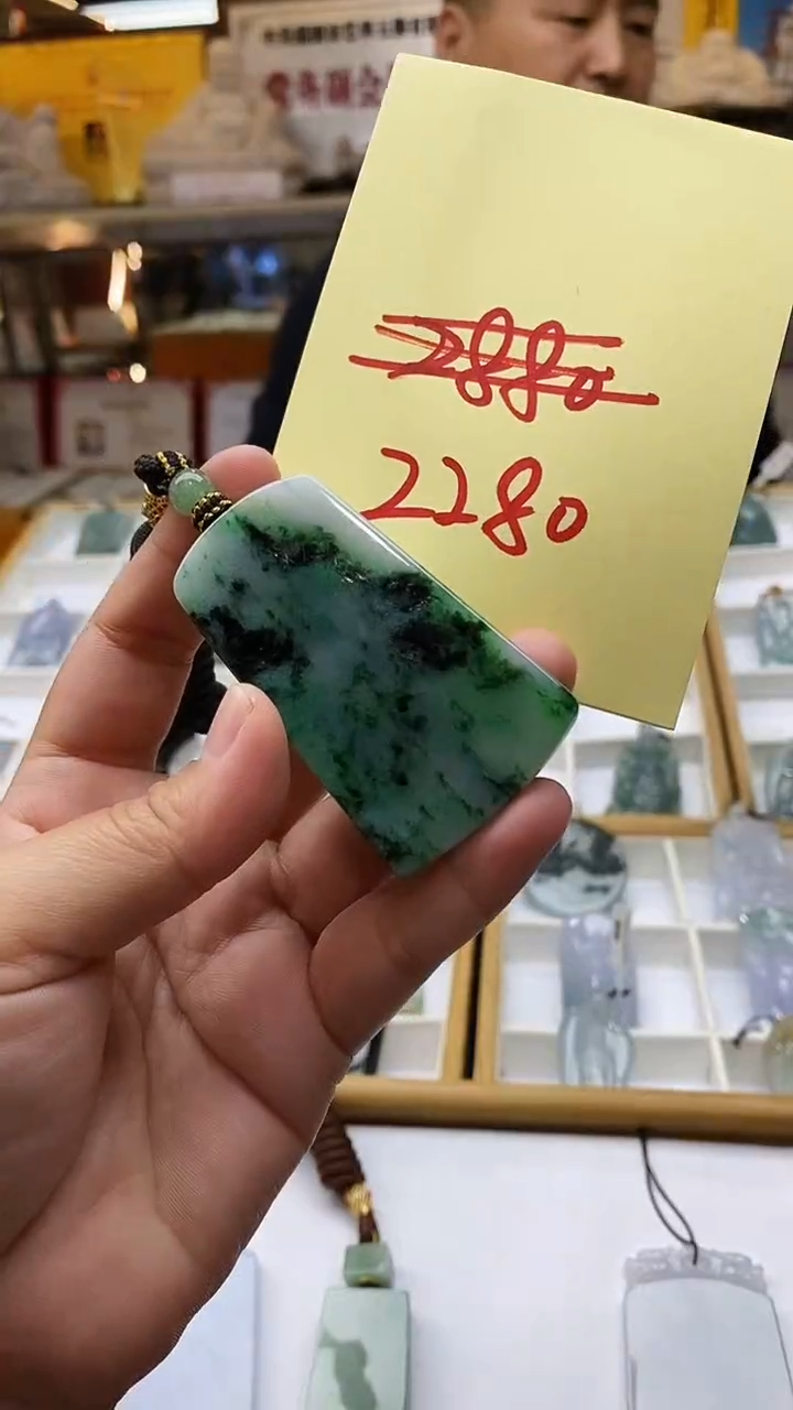【闪购商品】翡翠颈饰未镶嵌挂件