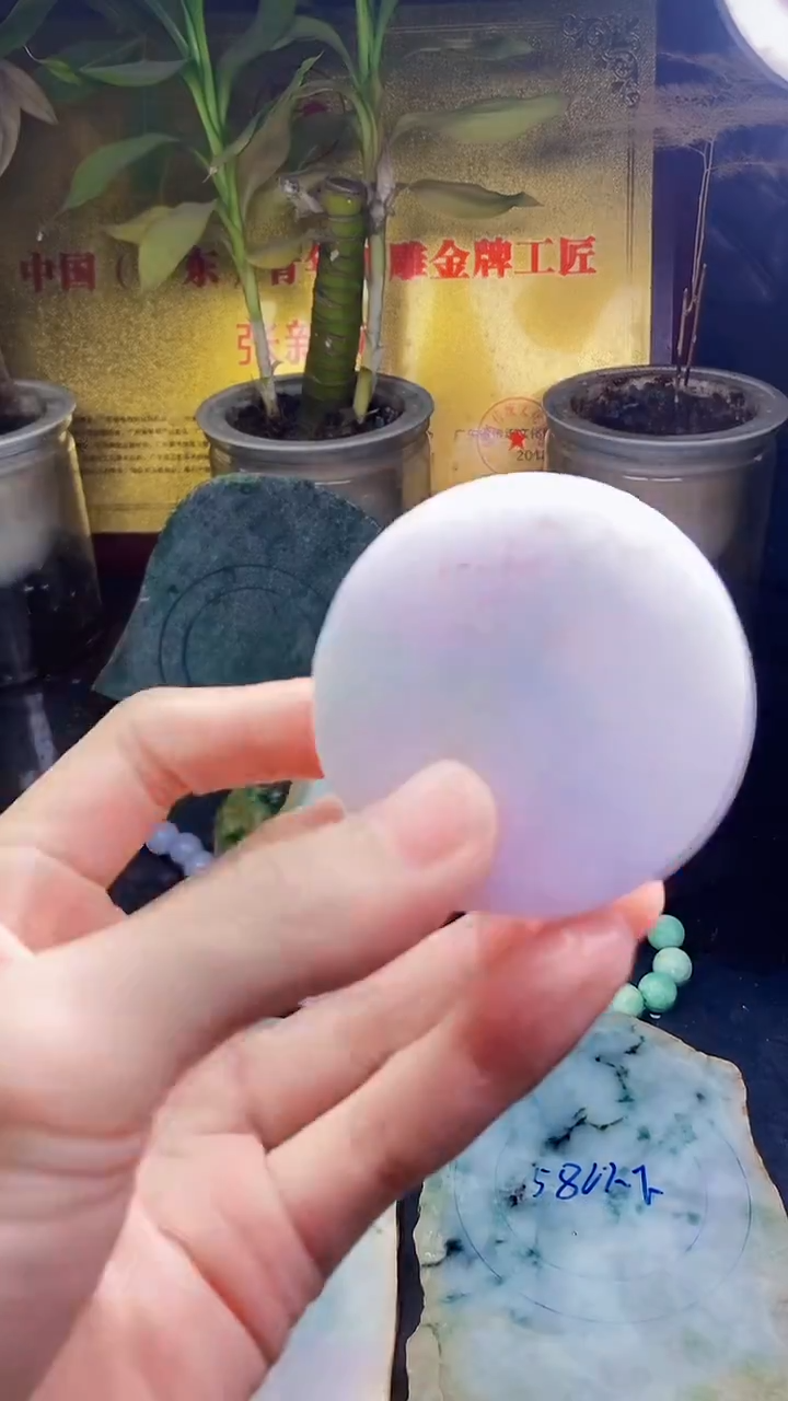 未镶嵌挂件翡翠小雨96