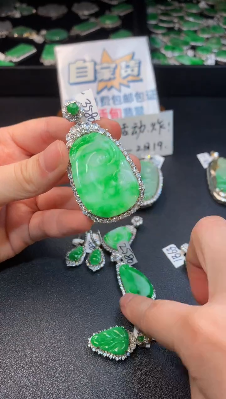 【闪购商品】翡翠颈饰银S925镶嵌翡翠