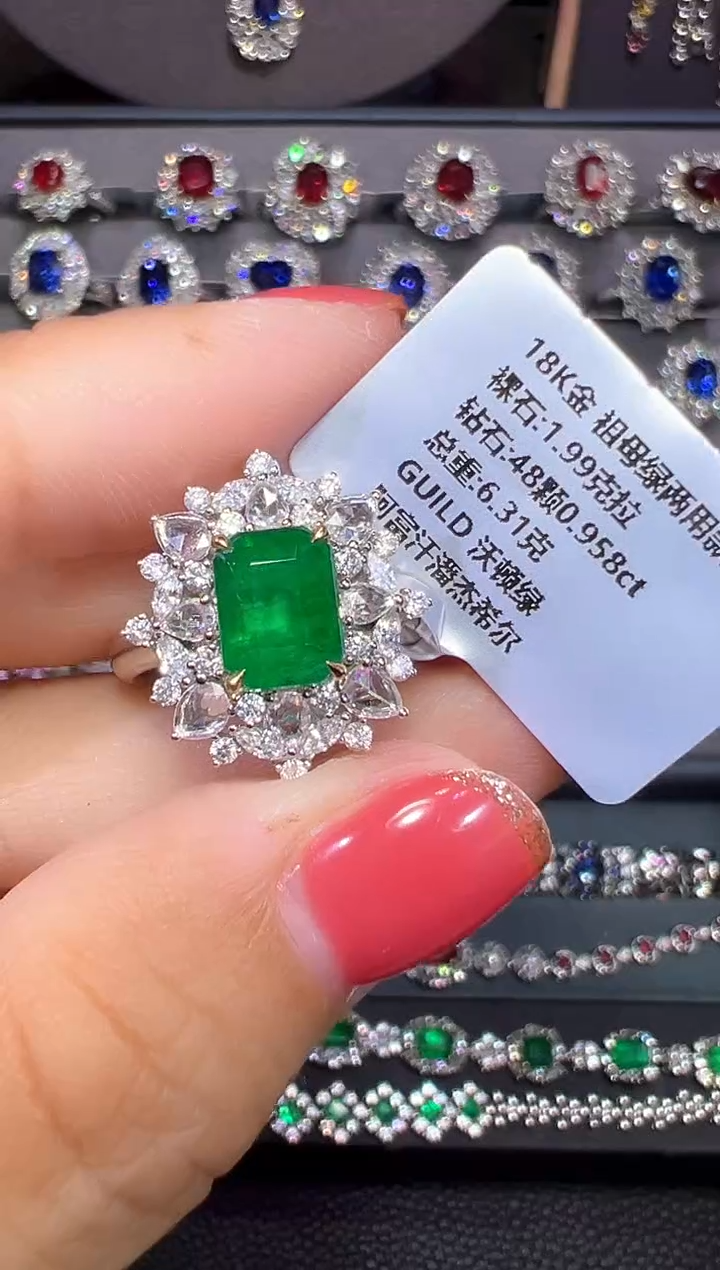 18K金镶嵌戒指祖母绿GUILD 阿富汗潘杰希尔 沃顿绿 1.99克拉