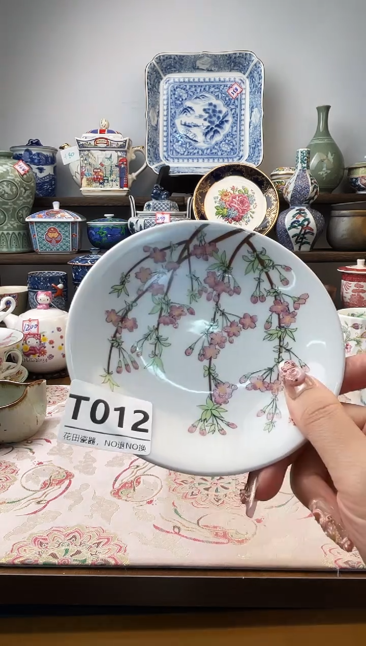 瓷片小*T012不退不换.感谢理解