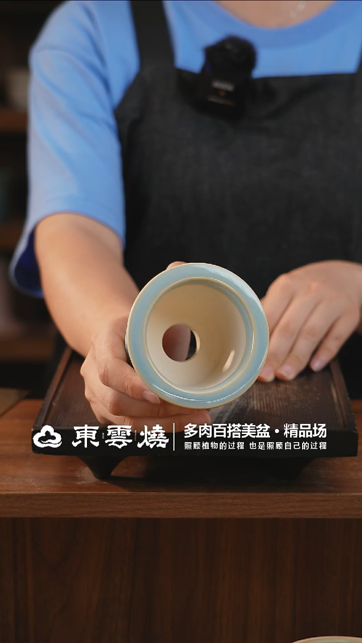 0903-143A瓦盆内口6