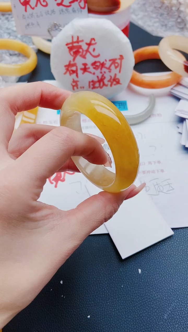 【闪购商品】石英质玉手镯未镶嵌K95-52-53