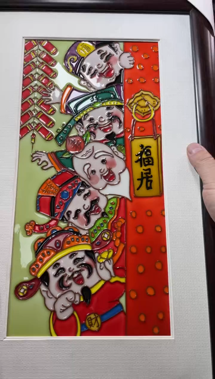 【闪购商品】瓷片瓷片满20米包邮一单一付