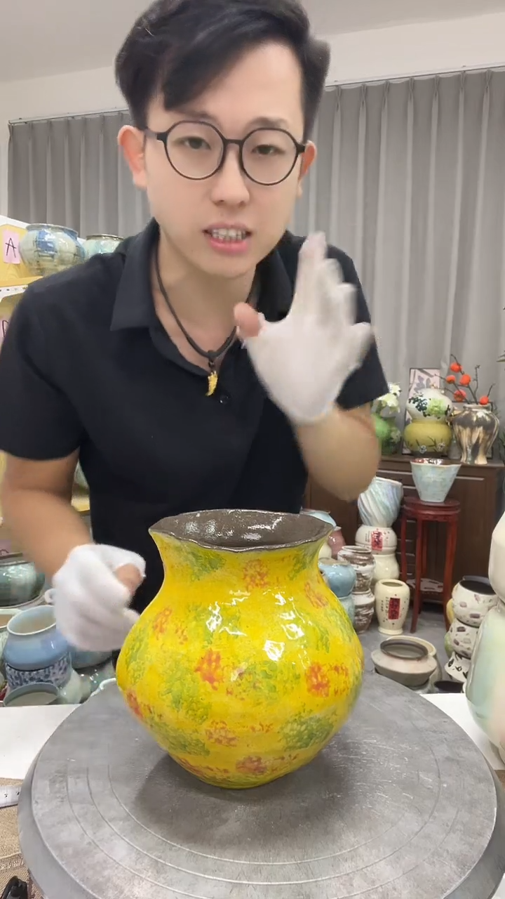 【无孔】   9.21号   直播链接  高:    16    ；口：9