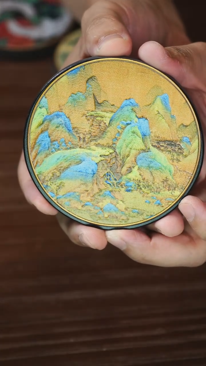 壹藏贰宝千里江山杯垫一片