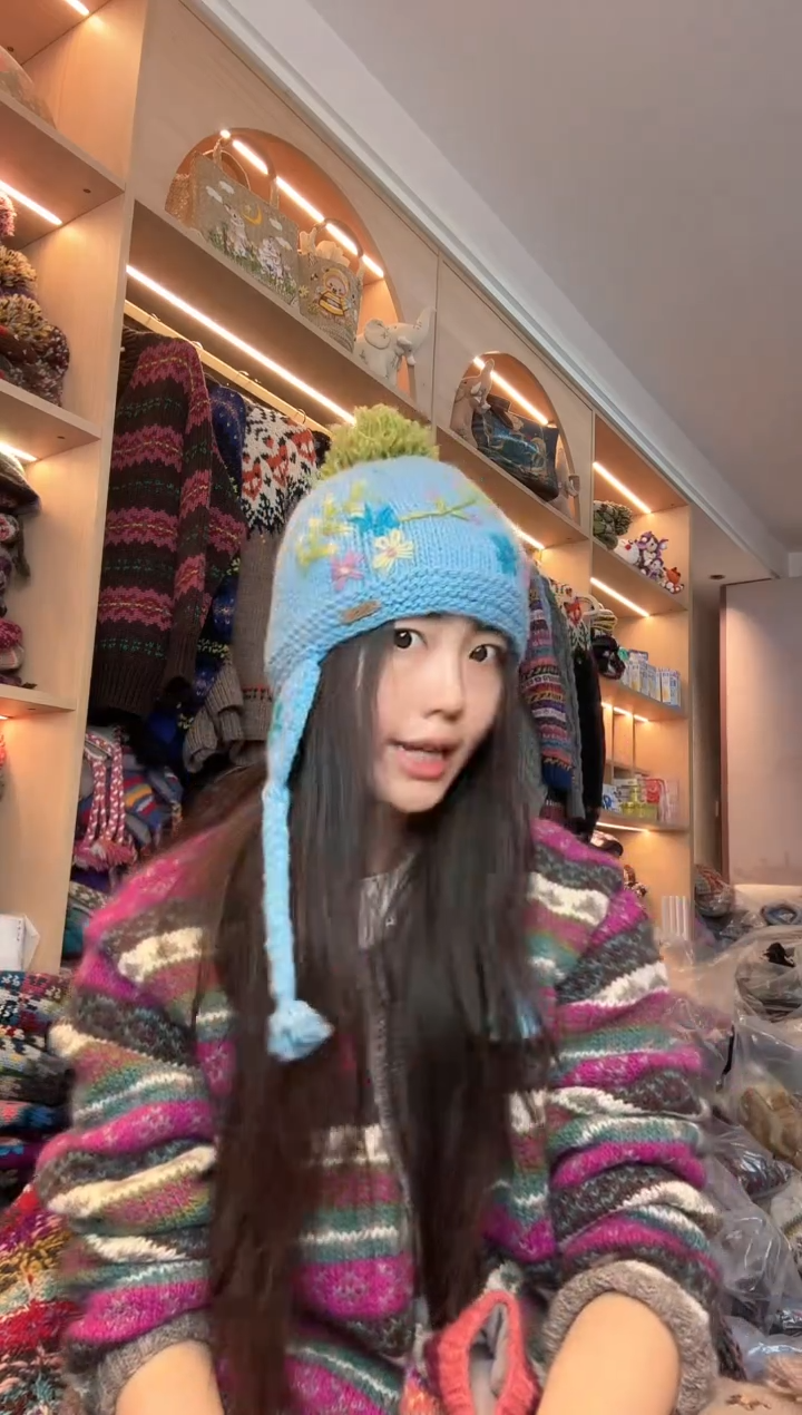 羊毛蓝色梅花护耳帽