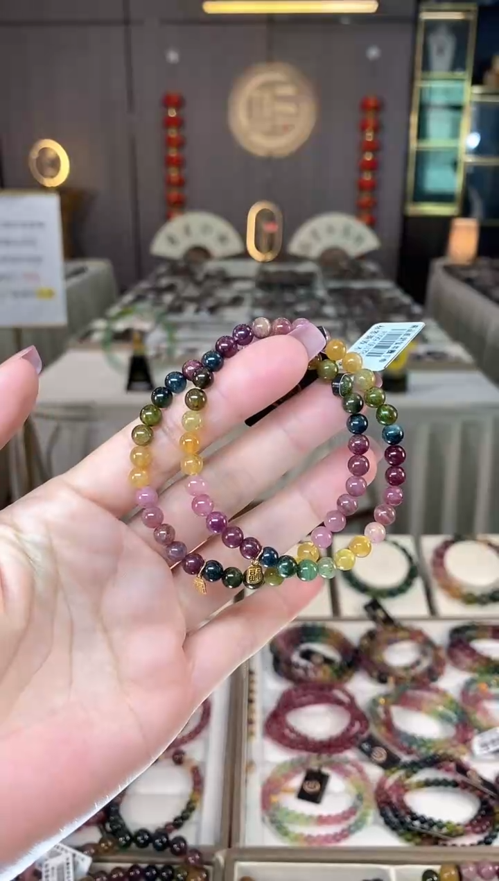 未镶嵌老矿碧玺单圈手串5mm+碧玺hon多样性发一条