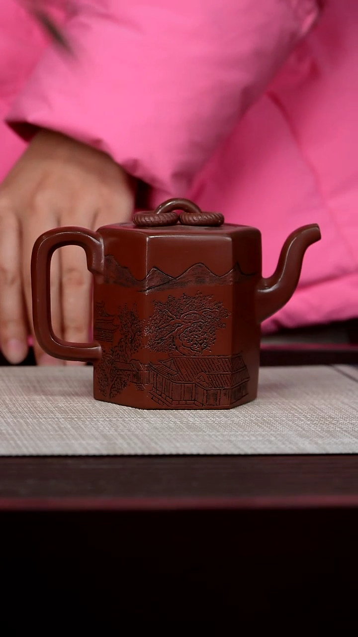 【闪购商品】宜兴原矿紫砂壶茶壶300C