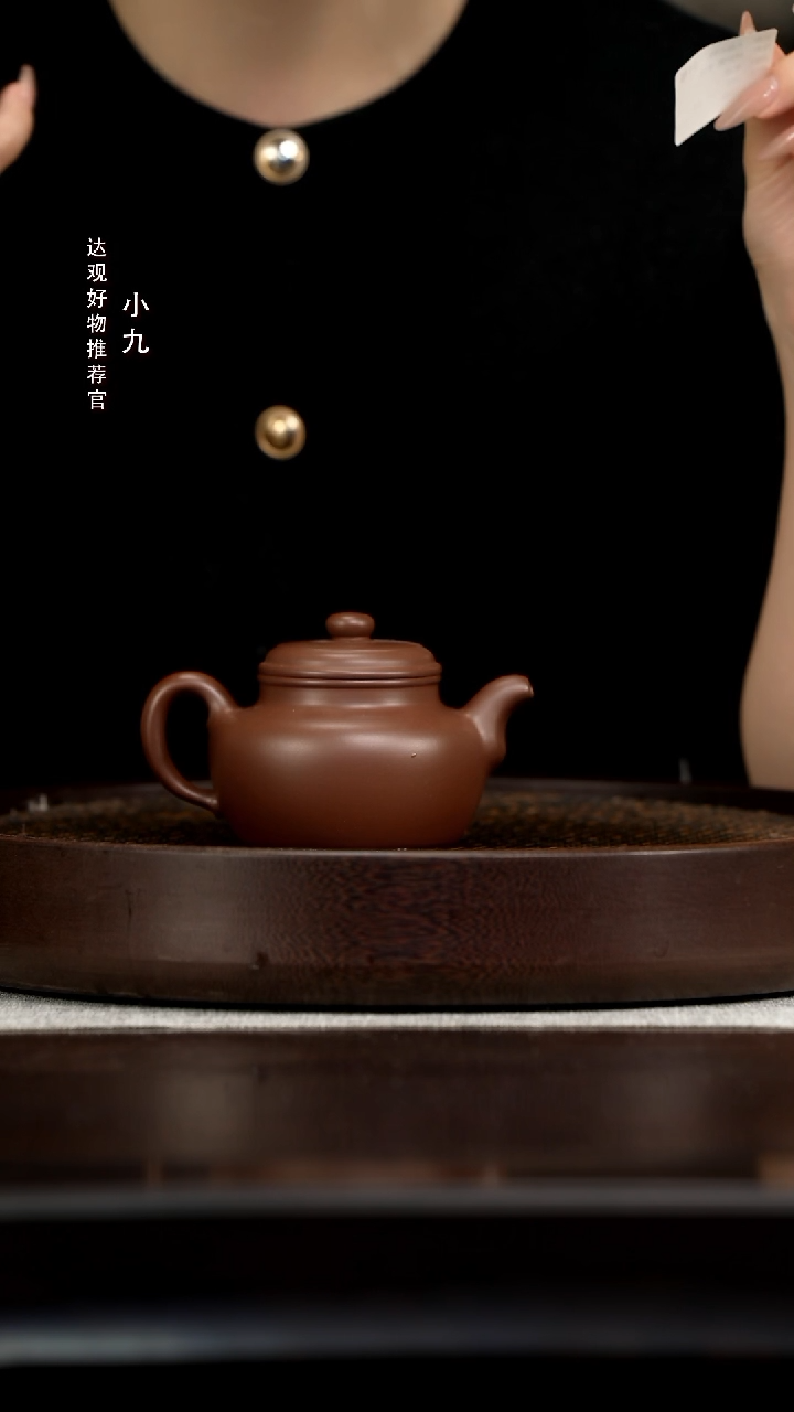 九DG51大蕴德钟-李赛紫泥200