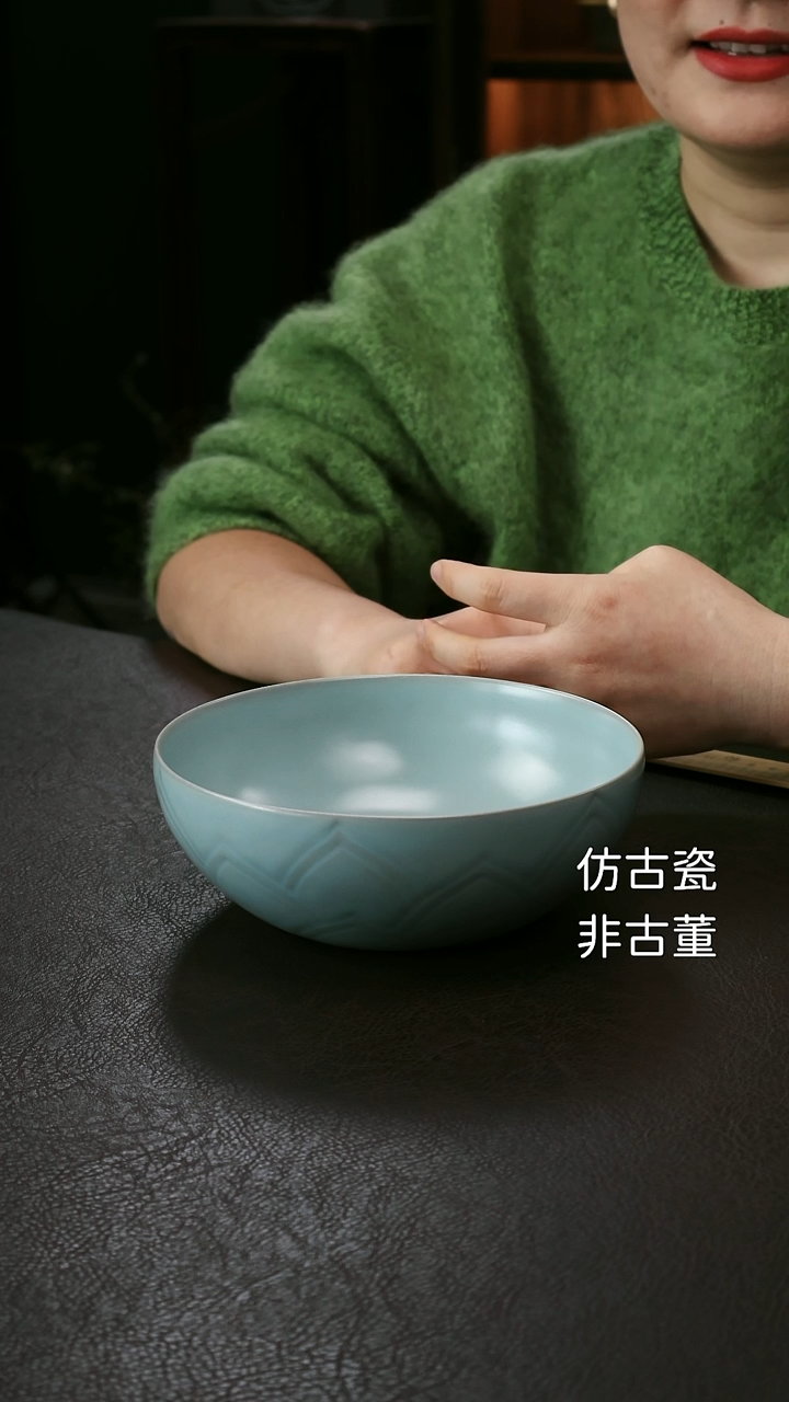 其他顽**陆汝官窑暗刻龙纹钵72