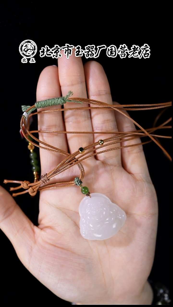 未镶嵌和田玉挂件BY0103GPXQ标136