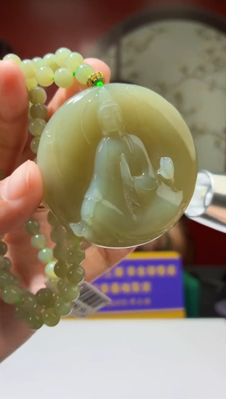 定制和田玉LS1219074和田玉（多样性发其一）