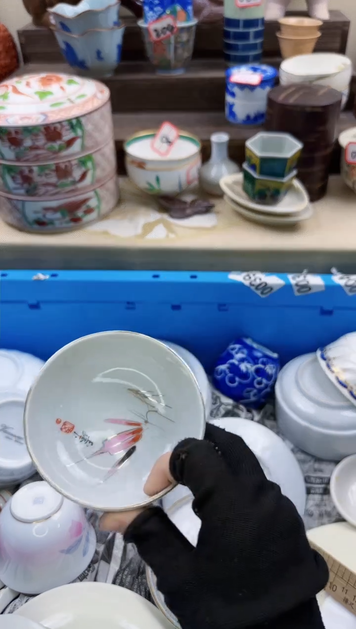 【闪购商品】瓷片1655淘艺瓷器满18发货