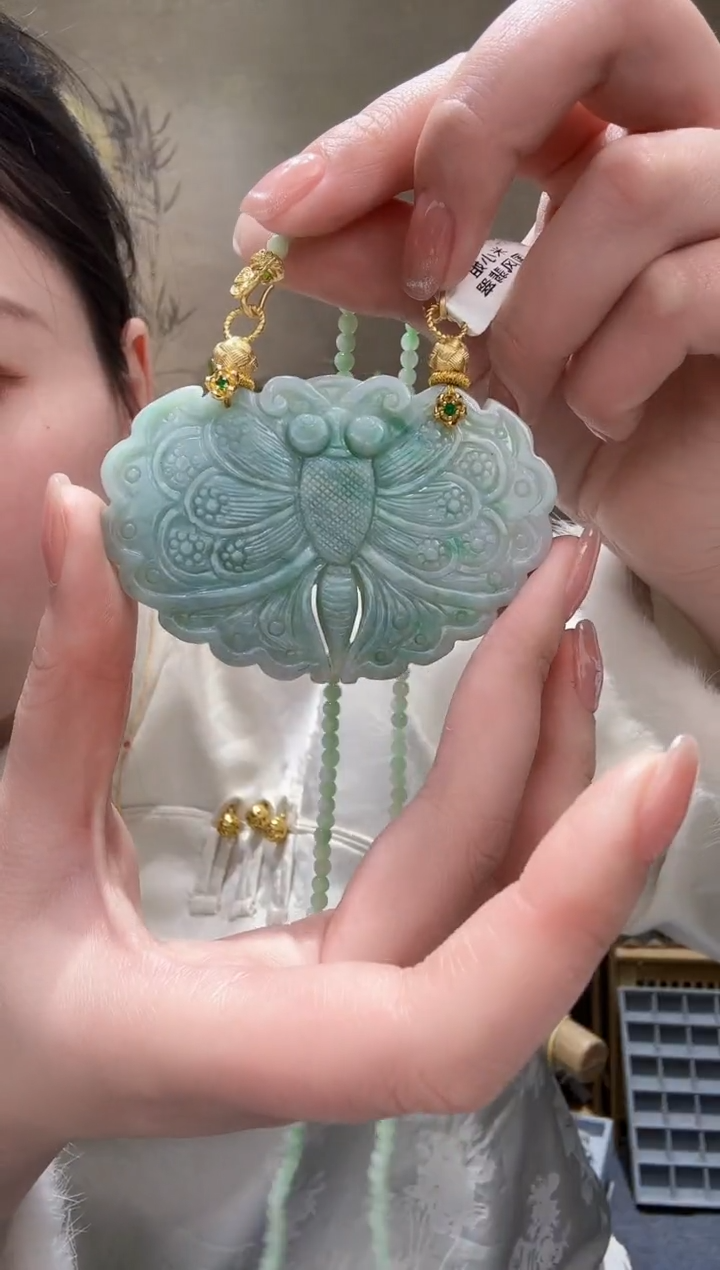 【闪购商品】翡翠颈饰未镶嵌吊坠