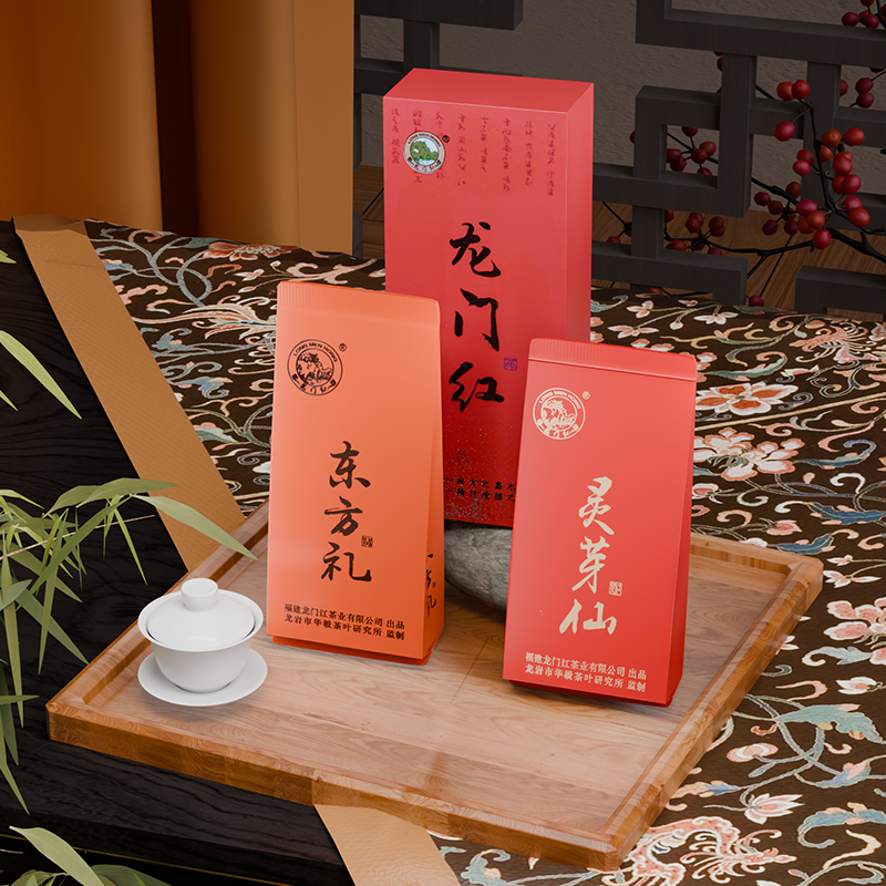 武夷岩茶瑞香乌龙茶正山小种品鉴装