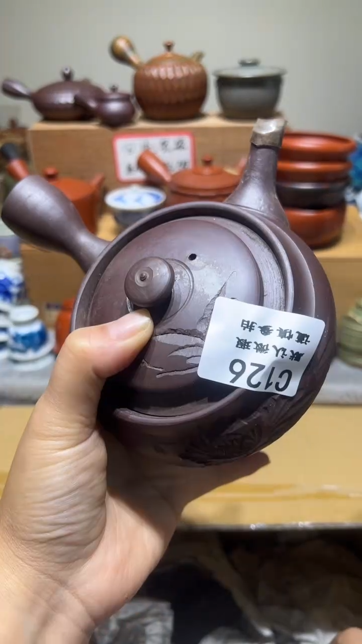 【闪购商品】126瓷香阁中古瓷器默认微瑕