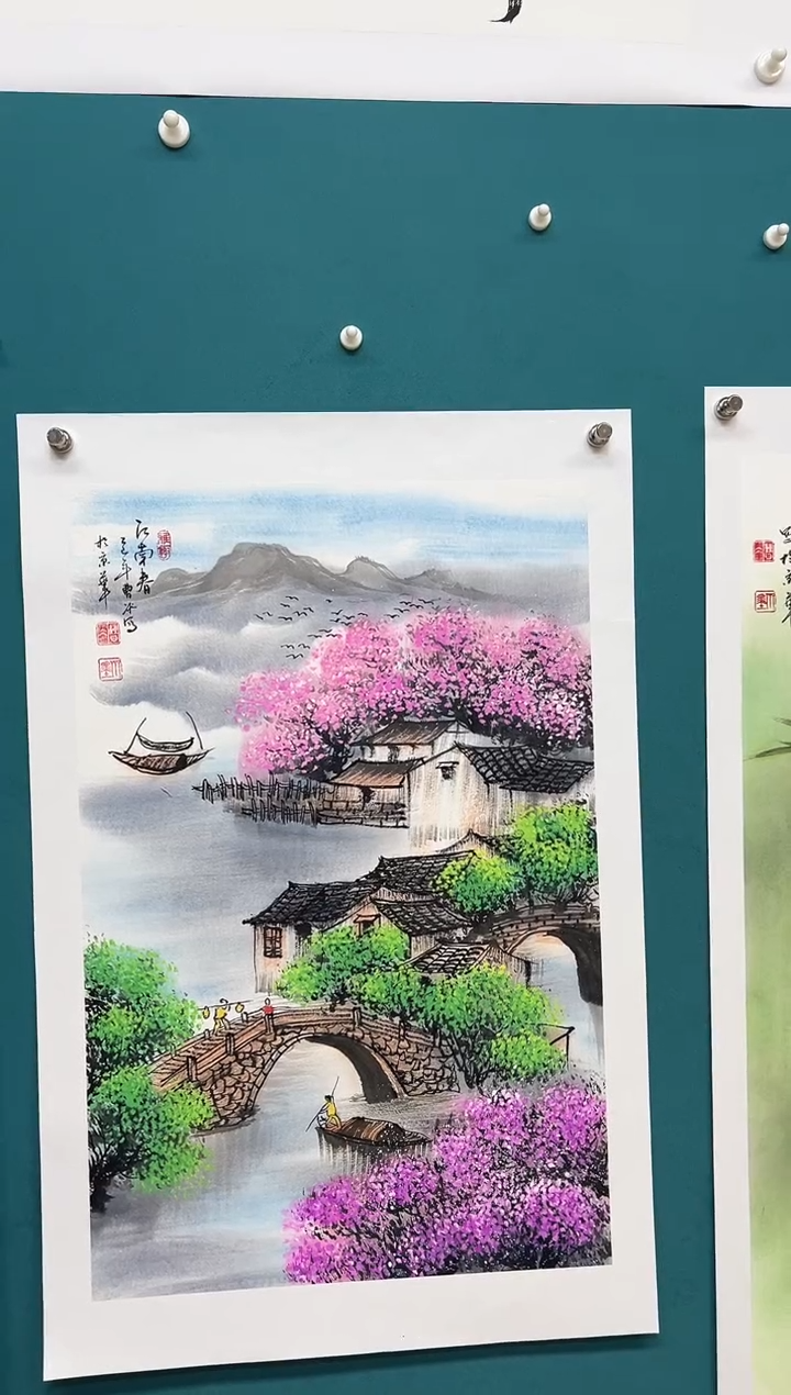 竖款娜兰书院艺术作品专属链接