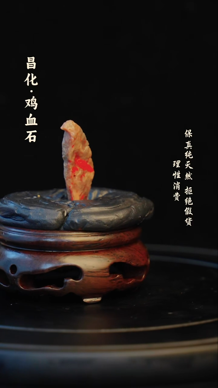 昌化石印石昌化石/青田石/一方纯天然印章石料