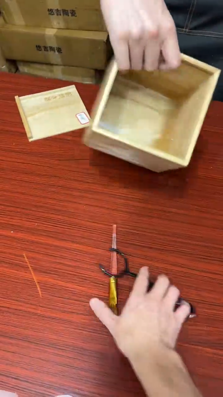 其他其他其他其他（不带礼盒）