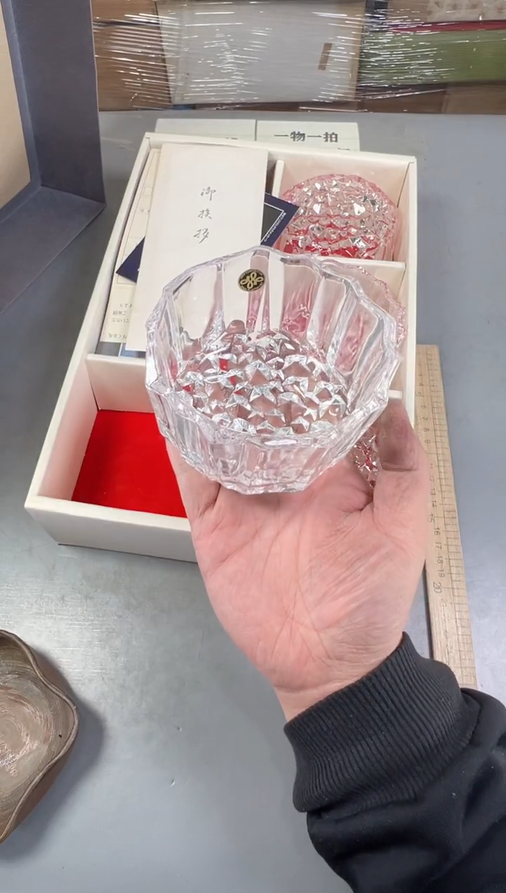 瓷片清*710号满30米包邮，碰瓷社感谢您的支持~