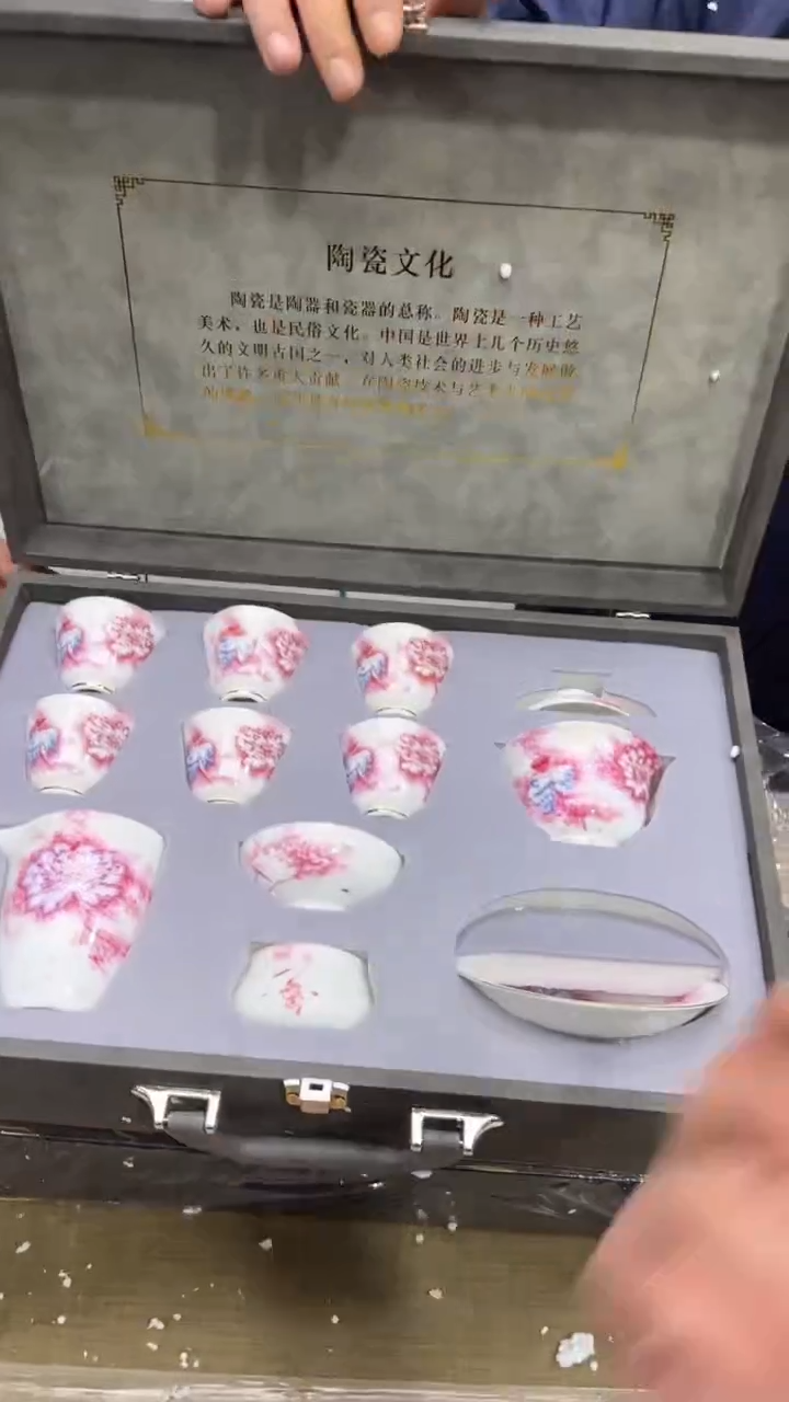 【闪购商品】其他其他其他其他其他