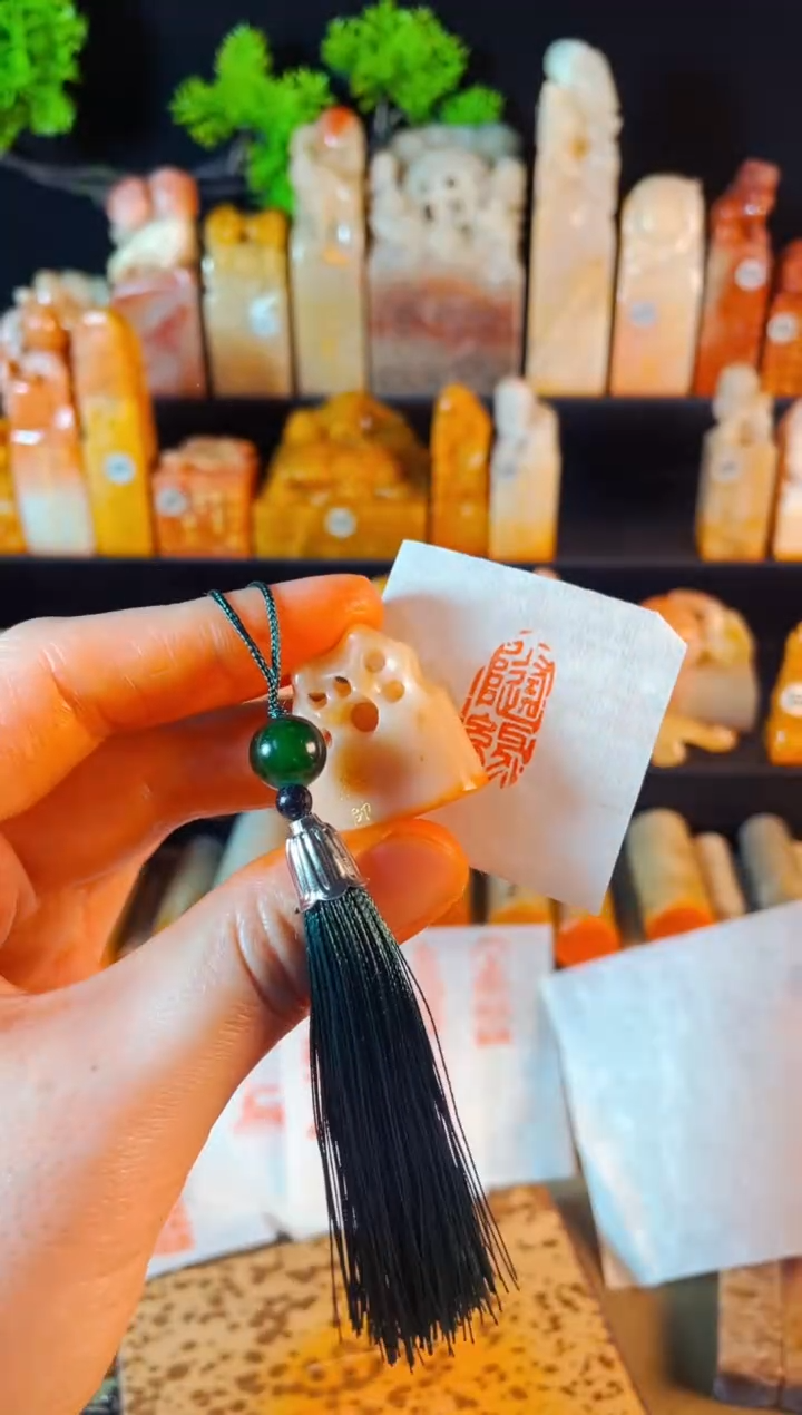 【闪购商品】老挝石印石手工篆刻《随缘》