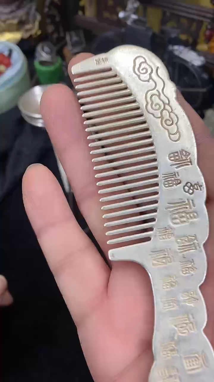 无800银【闪购商品】主播推荐