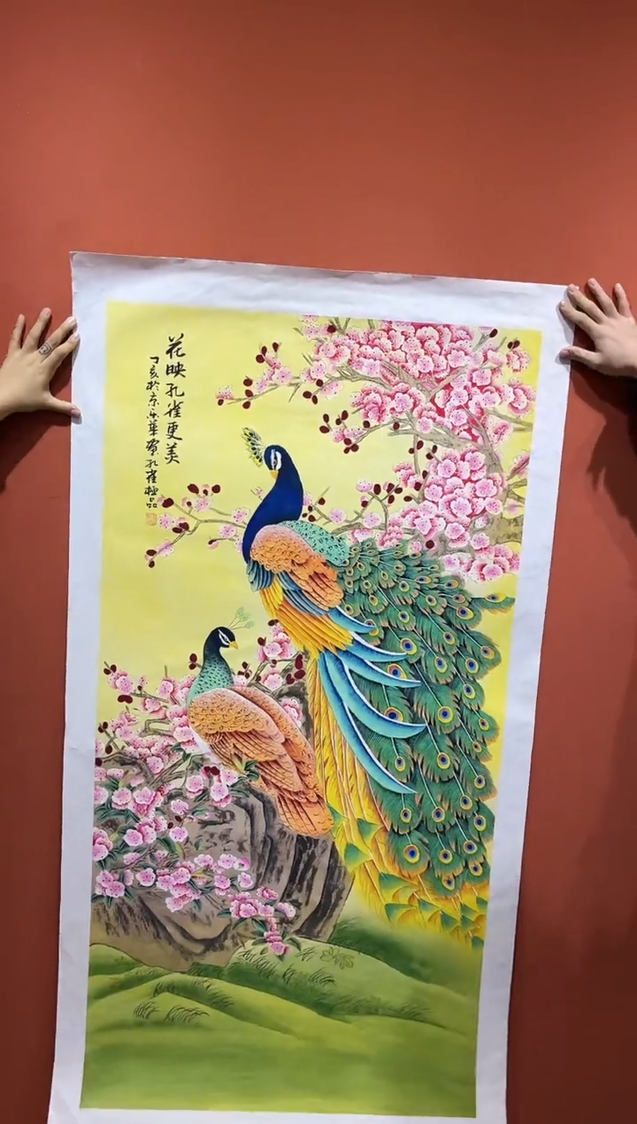 【闪购商品】国画郑乐华绘画作品21-43